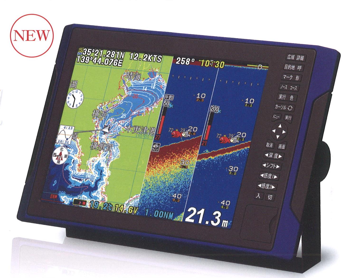 HONDEX】HDX-121 12.1型液晶採用プロッター魚探 | 有限会社 鈴木 HONDEX】HDX-121 12.1型液晶採用プロッター魚探 | 有限会社 鈴木